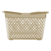 Storage basket with handles - Beige